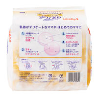 ピジョン 母乳パッド フィットアップ プレミアムケア 204枚 1セット（204枚:102枚入×2パック）