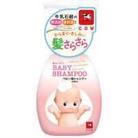 キューピー ベビー泡シャンプー ポンプ 350ml 1個 牛乳石鹸共進社 低刺激・さらさら・赤ちゃん用