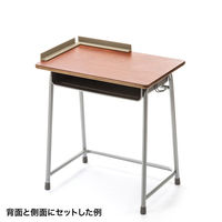 サンワサプライ 落下防止ガード FPG-1N 1個（直送品）