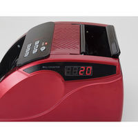 ダイト 紙幣計数機 DN-550 1台（直送品）