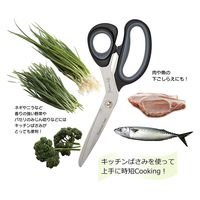 タフコ Zー2296 ファブーライフチタンコートキッチンバサミ 4950479422963 1セット(1個×6)