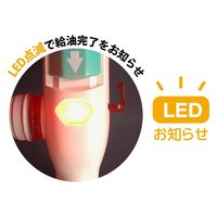 TP-FR20 トーヨーオートポンプ(セット:4個組) 4977977119263 1セット（4個入） 三宅化学（直送品）