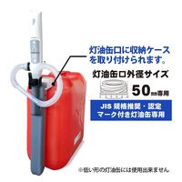 PS-N20R トーヨーオートポンプ(セット:5個組) 4977977119270 1セット（5個入） 三宅化学（直送品）