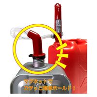 MG-CT20 トーヨーオートポンプ(セット:4個組) 4977977119287 1セット（4個入） 三宅化学（直送品）