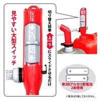 MG-L20 トーヨーオートポンプ(セット:4個組) 4977977119386 1セット（4個入） 三宅化学（直送品）