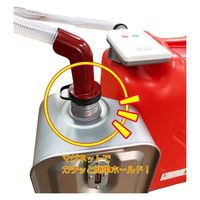 三宅化学 MG-SW20 トーヨーオートポンプ 4977977373061 1セット(1個×3)