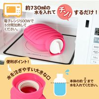 PON レンジ専用湯タンポ ピンク（セット:2個組） 4977977441425 1セット（2個入） 三宅化学（直送品）