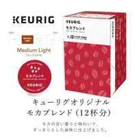 【キューリグ専用カプセル】カップス モカブレンド 1箱（12個入）