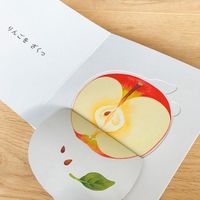 コクヨ しかけえほん2冊セット(くだものどうぞ・おやさいどうぞ) KE-WC54と57 1袋（直送品）