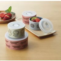 山加商店 リサ・ラーソン ラインアート レンジ4点セット LL10ー82ー4 1箱（直送品）