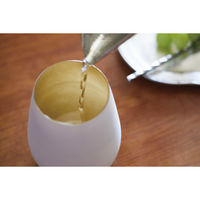 イッツネット シュトルツル オリンピック ペアタンブラー ホワイトゴールド&プラチナ ST196 1箱（直送品）