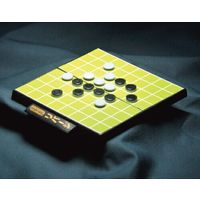 ジーピー トラベルゲーム　４点セット トラベルゲームセット 1袋（直送品）