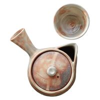 服部天龍 萩焼 松尾邑華作 御本手 番茶器揃 邑華ー1 1箱（直送品）