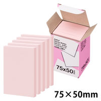 アスクル はたらく ふせん 付箋  75×50mm パステルピンク 5冊 オリジナル