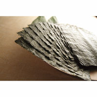 白子 白子のり 焼のり詰合せ GL-20 1箱（直送品）