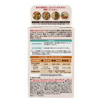 【とろみ剤】 ピジョン タヒラ 液体とろみ かけるだけ14g×14包 180726 1箱(14包入)