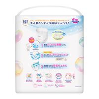 メリーズ おむつ パンツ S（4～8kg）1セット（62枚入×3パック）ずっと肌さらエアスルー 花王