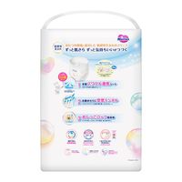 メリーズ おむつ パンツ ビッグ（12～22kg）1セット（50枚入×2パック）ずっと肌さらエアスルー 大容量 花王