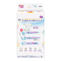 メリーズ おむつ テープ M（6～11kg）1セット（56枚入×4パック）ずっと肌さらエアスルー 花王