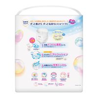メリーズ おむつ パンツ M（6～11kg）1セット（66枚入×2パック）ずっと肌さらエアスルー 大容量 花王