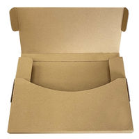 厚紙メール便対応ケース（ダンボール素材） A5対応サイズ 1パック（10枚入） 縦160×横220×高さ20mm 今村紙工