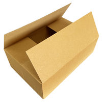 【60サイズ】今村紙工 ワンタッチ式ダンボール 幅296×奥行196×高さ95mm 1パック（5枚入）