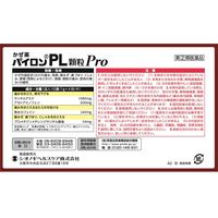 パイロンPL顆粒Pro12包 シオノギヘルスケア　風邪薬 常備薬 非ピリン系 のどの痛み・発熱・鼻みず・頭痛・くしゃみ【指定第2類医薬品】
