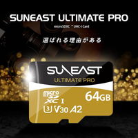 SUNEAST microSDXC UHS-I Card GOLD 64GB SE-MSDU1064B185 1個
