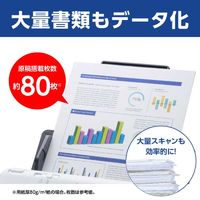 ブラザー スキャナー JUSTIO [Wi-Fi/USB/有線LAN] ADS-4700W 1台