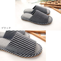 ストロング 抗菌竹炭繊維スリッパ Lサイズ ブラック 10-4-825-60 1足