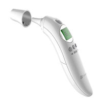 【非接触体温計】 シースター センサスマート 赤外線体温計 S-710 1個