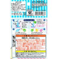 トーヨー 水玉ふうせんセット 200405 1セット（3袋）