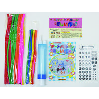 池田工業社 ファミリーアートバルーン 420022 1セット（3袋）