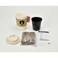 聖新陶芸 聖新 GD-98502 育てるカフェワイルドストロベリー　1個（直送品）