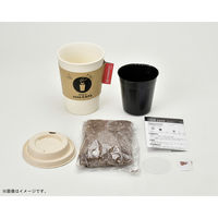 聖新陶芸 聖新 GD-98503 育てるカフェカモミール　1個（直送品）