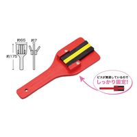 サンワ ビス付カラーなるこ 鳴子 09986 1セット（3個）