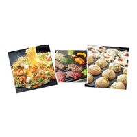 タイガー魔法瓶 ホットプレート〈これ一台〉 CRC-B302T 1台