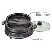 タイガー魔法瓶 グリルなべ〈2枚タイプ〉 CQE-B201TH 1台