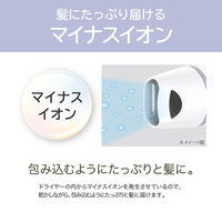 小泉成器 マイナスイオンヘアドライヤー KHD-9820/W 1台