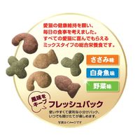 キャラットミックス 猫 ささみ風味ブレンド 国産 2.7kg（450g×6袋入）キャットフード