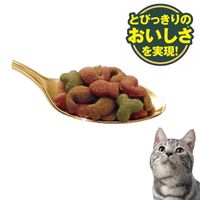 キャラットミックス 猫 まぐろ仕立てブレンド 国産 2.7kg（450g×6袋入）4袋 キャットフード