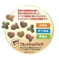 キャラットミックス 猫 お肉とお魚味ブレンド 国産 2.7kg（450g×6袋入）キャットフード