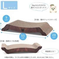 猫壱 バリバリベッドL ダークブラウン 爪とぎ 猫壱