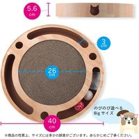 バリバリパッドコロコロボール 猫おもちゃ 猫壱