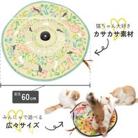 猫壱 キャッチミー・イフユーキャン2 猫と音符 電動おもちゃ