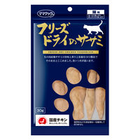 ママクック フリーズドライのササミ 国産 30g 3袋 キャットフード 猫 おやつ