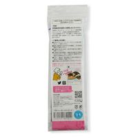 猫壱 キャッチ・ミー・イフ・ユー・キャン2 交換用スティック3本セット ひも おもちゃ