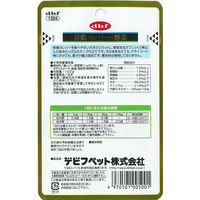 デビフ 若鶏のレバー&野菜 国産 100g 10個 ドッグフード 犬 おやつ