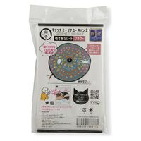 猫壱 キャッチ・ミー・イフ・ユー・キャン2 着せ替えシート フラワー 猫 おもちゃ