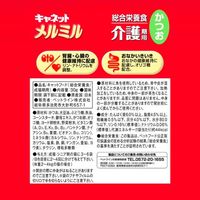 キャネット メルミル シニア 介護期用 かつお 30g 国産 12袋 キャットフード 猫 ウェット パウチ